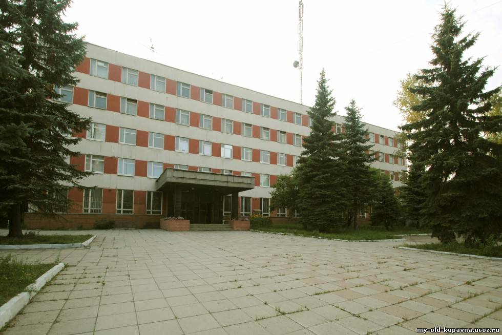 Корпус института в посёлке Зелёный